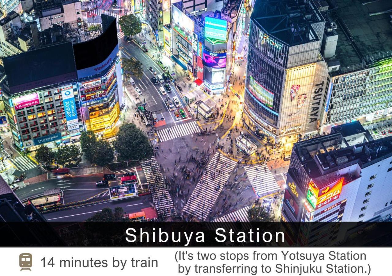 Tokyu Stay Yotsuya - Shinjuku Area Tóquio Exterior foto
