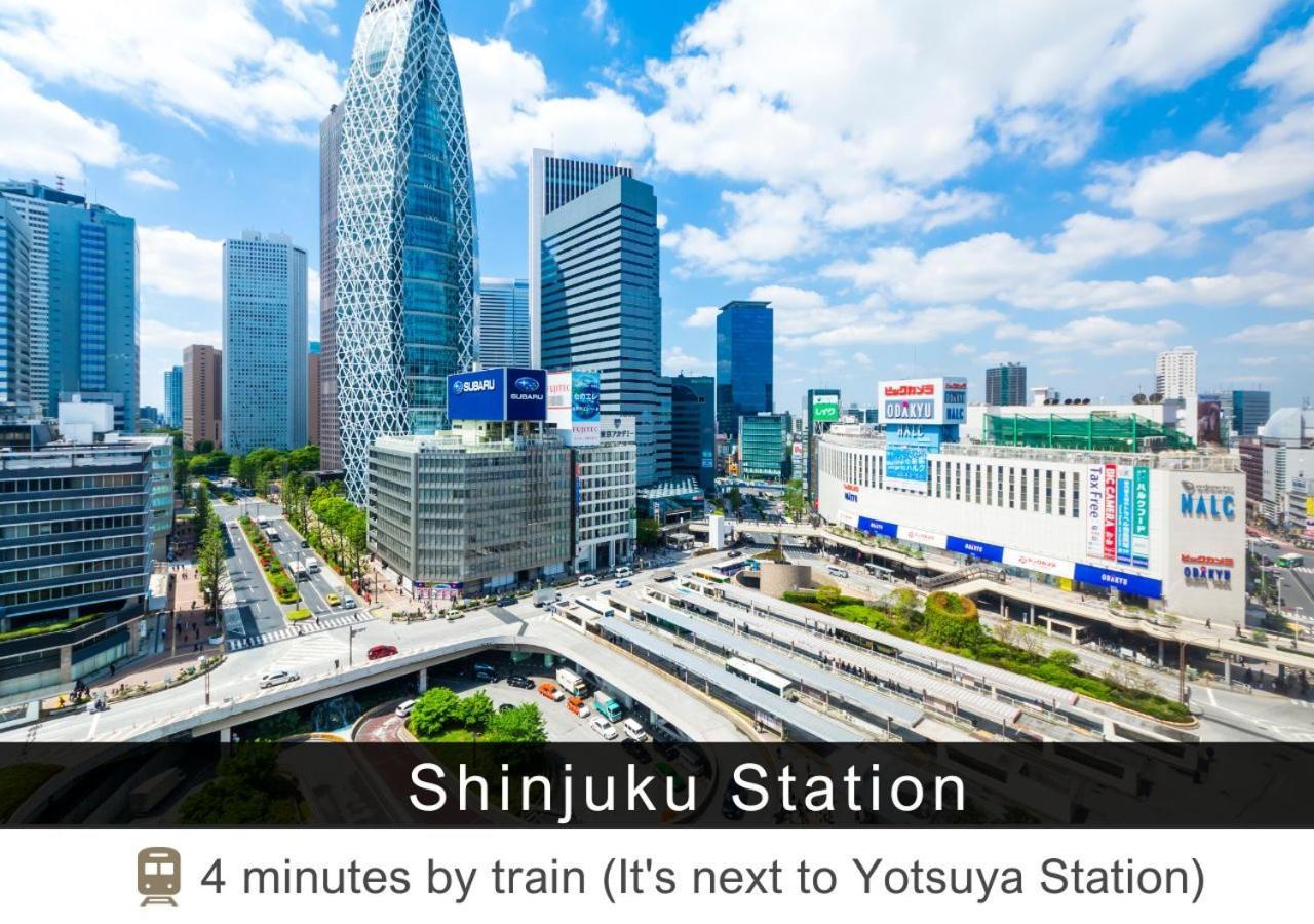Tokyu Stay Yotsuya - Shinjuku Area Tóquio Exterior foto