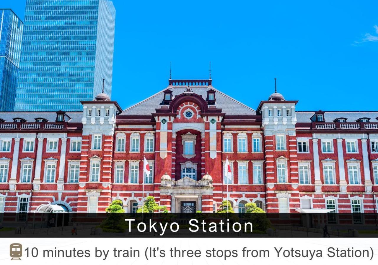 Tokyu Stay Yotsuya - Shinjuku Area Tóquio Exterior foto